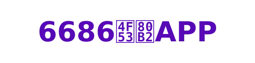6686体育APP